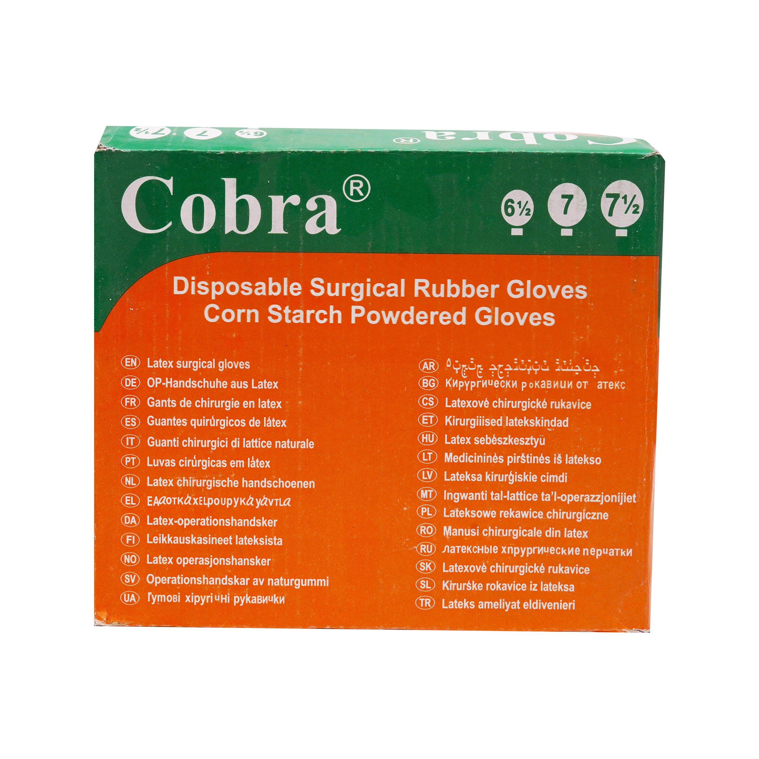 Cobra Disposable Surgical Rubber Gloves (Corn Starch Powdered Gloves) 50pcs Sterilized with Latex Examination Gloves 100 pcs Free